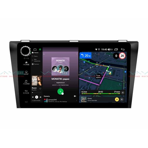 Штатная магнитола VAYCAR 09V4R 4/64 ГБ крутилки для Mazda 3 2003 - 2009 на Android 10.0