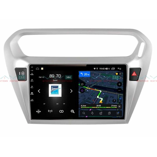 Штатная магнитола VAYCAR 09V4 4/64 ГБ для Peugeot 301 I 2012-2018 на Android 10.0
