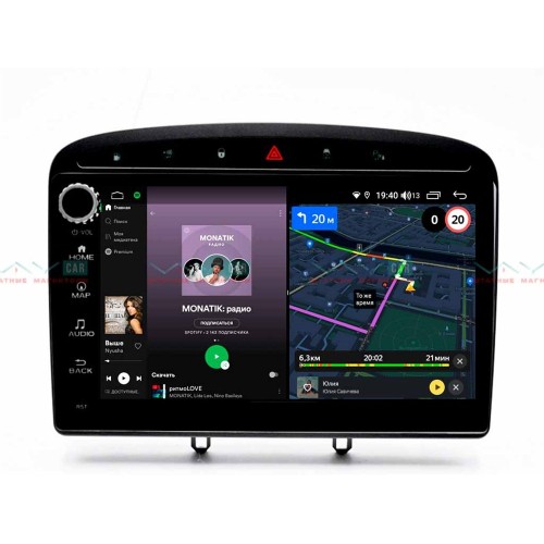Штатная магнитола VAYCAR 09V4R 4/64 ГБ крутилки для Peugeot 308 I 2007-2015, 408 2012-2017 на Android 10.0
