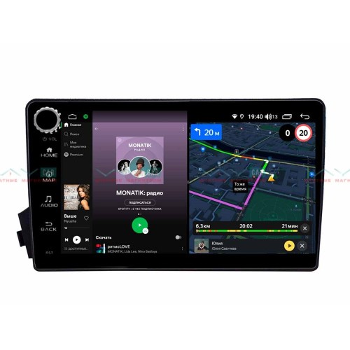 Штатная магнитола VAYCAR 09V4R 4/64 ГБ крутилки для Ssang Yong Kyron 2005-2015 на Android 10.0