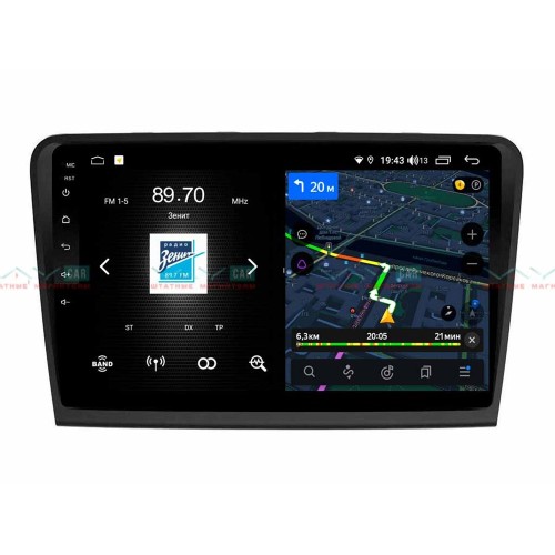 Штатная магнитола VAYCAR 10V4 4/64 ГБ для Skoda Superb II (B6) 2008-2015 на Android 10.0
