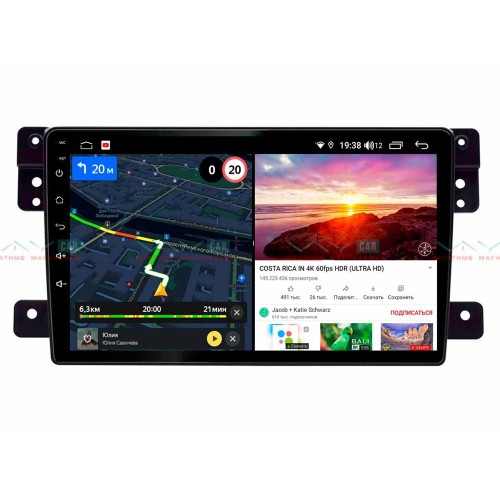 Штатная магнитола VAYCAR 09V6 6/128 ГБ для Suzuki Vitara 2005-2015 на Android 10.0