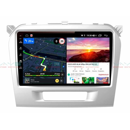 Штатная магнитола VAYCAR 09V6 6/128 ГБ для Suzuki Vitara IV 2014-2024 на Android 10.0