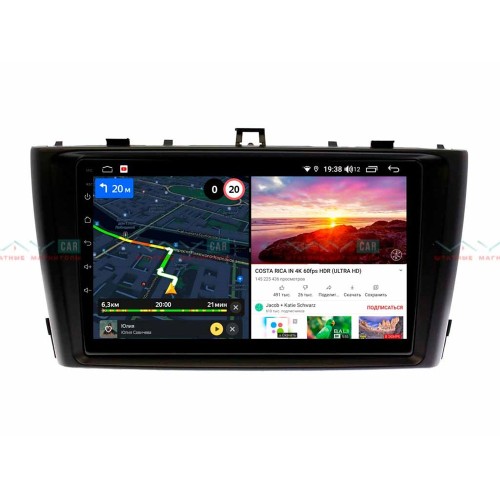 Штатная магнитола VAYCAR 09V6 6/128 ГБ для Toyota Avensis III 2009-2015 на Android 10.0