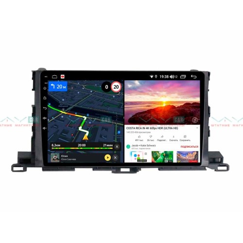 Штатная магнитола VAYCAR 10V6 6/128 ГБ для Toyota Highlander (U50) 2014-2019 на Android 10.0