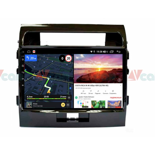 Штатная магнитола VAYCAR 10V6 6/128 ГБ для Toyota Land Cruiser 200 2007-2015 на Android 10.0