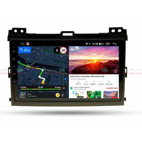 Штатная магнитола VAYCAR 09V6 6/128 ГБ для Toyota Land Cruiser Prado 120 2002-2009 на Android 10.0
