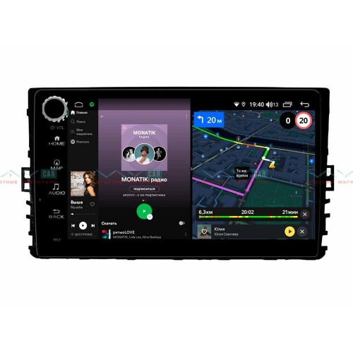 Штатная магнитола VAYCAR 09V4R 4/64 ГБ крутилки для VW Universal 081 на Android 10.0