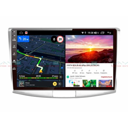 Штатная магнитола VAYCAR 10V6 6/128 ГБ для Volkswagen Passat CC, B6, B7 2005-2017 на Android 10.0