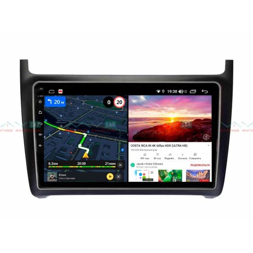 Штатная магнитола VAYCAR 09V6 6/128 ГБ для Volkswagen Polo 5 2009-2019 на Android 10.0
