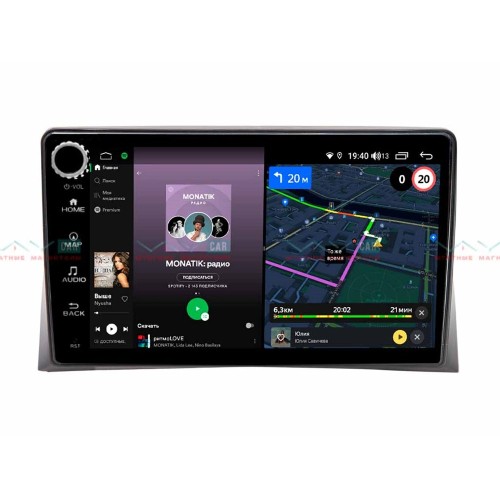 Штатная магнитола VAYCAR 09V4R 4/64 ГБ крутилки для Volkswagen Multivan T5 2009-2015 на Android 10.0