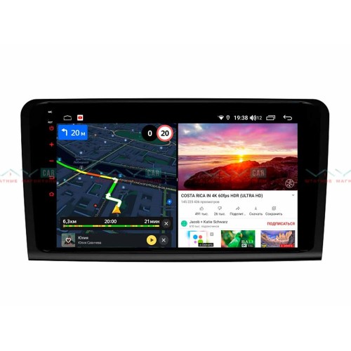 Штатная магнитола VAYCAR 09V6 6/128 ГБ для Mercedes GL-klasse (X164), ML-klasse (W164) 2005-2012 на Android 10.0