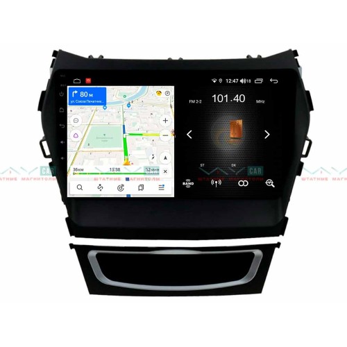 Штатная магнитола VAYCAR 09L 2/16 ГБ для Hyundai Santa Fe III 2012-2019 на Android 8.1
