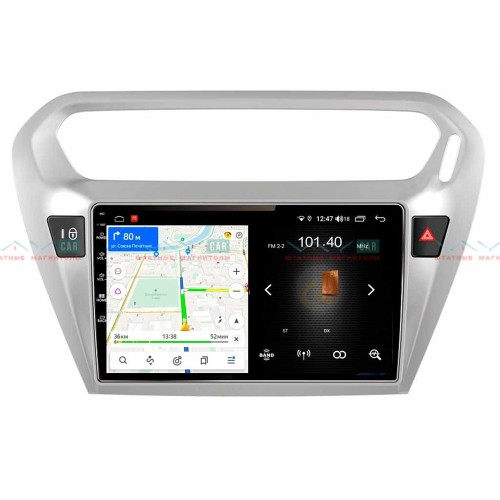 Штатная магнитола VAYCAR 09L 2/16 ГБ для Peugeot 301 I 2012-2018 на Android 8.1