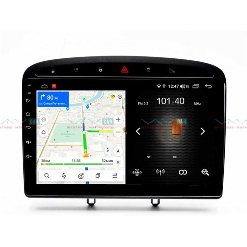 Штатная магнитола VAYCAR 09L 2/16 ГБ для Peugeot 308 I 2007-2015, 408 2012-2017 на Android 8.1