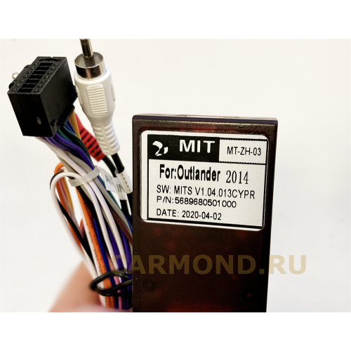 Магнитола Farcar RL026R (S300) для Mitsubishi ASX I 2010-2018 на Android 9.0