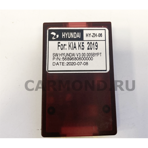 Магнитола Farcar TG041R (S400) для Kia Sorento II 2009-2012 на Android 10.0