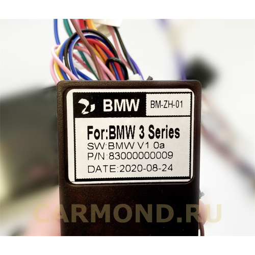 Магнитола Farcar H708R (S400) для BMW E46 1997-2006 на Android 10.0