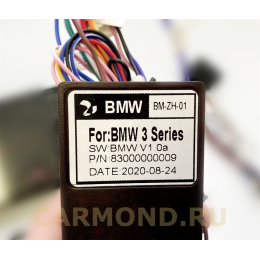 Магнитола Farcar RL708R (S300) для BMW 3 (E46) на Android 8.1