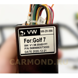 Магнитола Farcar H305R (S400) для Seat Leon 2012-2020 на Android 10.0