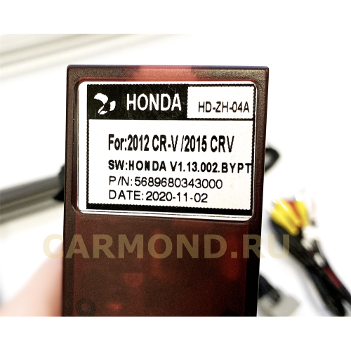 Магнитола Farcar TG132R (S400) для Honda Civic 2012-2015 на Android 10.0