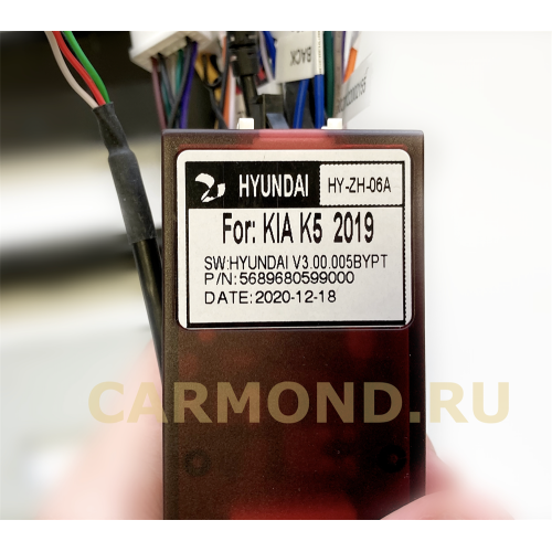 Магнитола Farcar H1267R (S400) для KIA Ceed III 2018-2024 на Android 10.0