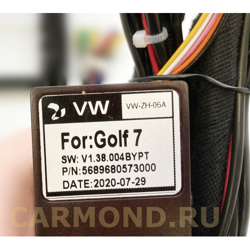 Магнитола Farcar XH785/2020R (S400) для Skoda Kodiaq на Android 10.0