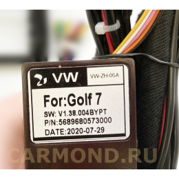 Магнитола Farcar RL785/2020R (S300) для Skoda Kodiaq на Android 8.1