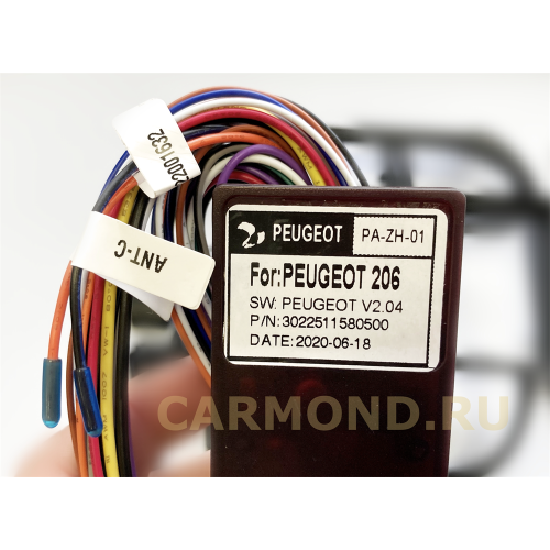 Магнитола Farcar H778R (S400) для Peugeot 206 1998-2012 на Android 10.0