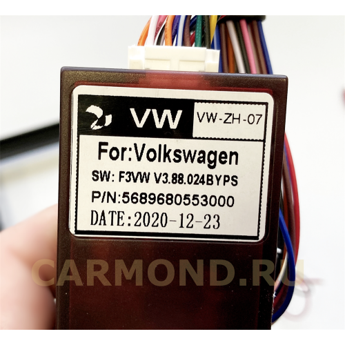Магнитола Farcar XH042TLR (S400) (6/128ГБ) для Volkswagen Touareg 2002-2010 на Android 10.0