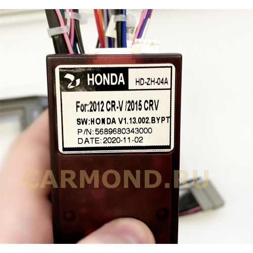 Магнитола Farcar RL469R (S300) для Honda CR-V IV 2012-2016 на Android 9.0