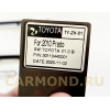 Магнитола Farcar XH456R (S400) (6/128ГБ) для Toyota Land Cruiser Prado 120 2002-2009 на Android 10.0