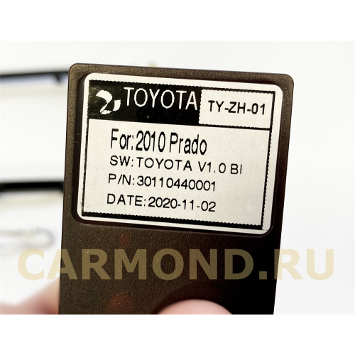 Магнитола Farcar XH456R (S400) (6/128ГБ) для Toyota Land Cruiser Prado 120 2002-2009 на Android 10.0