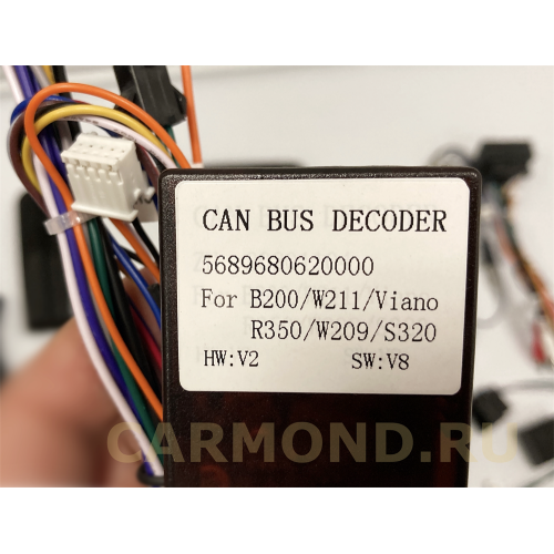 Магнитола Farcar H213R (S400) для Mercedes GL-klasse (X164), ML-klasse (W164) 2005-2012 на Android 10.0