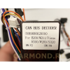 Магнитола Farcar RL213R (S300) для Mercedes Benz ML-klasse (W164) 2005-2011 на Android 9.0