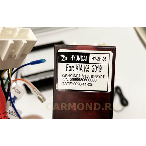 Магнитола Farcar H209R (S400) для Hyundai Santa Fe III 2012-2019 на Android 10.0