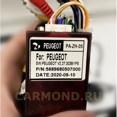 Магнитола Farcar TG197R (S400) для Peugeot 3008 I, 5008 I 2009-2016 на Android 10.0