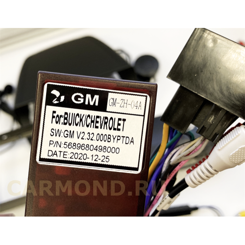 Магнитола Farcar XH235R (S400) (6/128ГБ) для Opel Mokka I 2012-2017 на Android 10.0