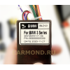Магнитола Farcar H395/707R (S400) для BMW 5 (E39), X5 (E53), 7 (E38) 1995-2006 на Android 10.0