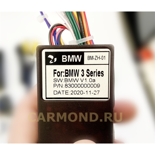 Магнитола Farcar H395/707R (S400) для BMW 5 (E39), X5 (E53), 7 (E38) 1995-2006 на Android 10.0
