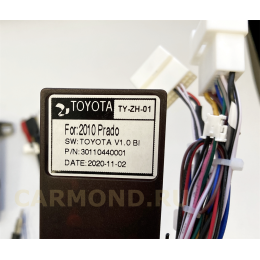 Магнитола Farcar RL457/1234R (S300) для Toyota Land Cruiser 100 2002-2007 на Android 8.1
