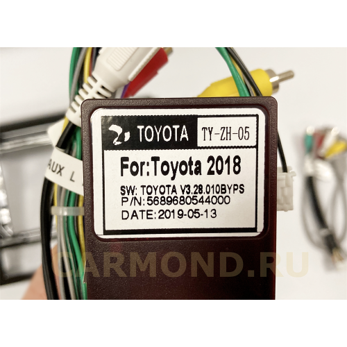 Магнитола Farcar XH567/609R (S400) (6/128ГБ) для Toyota Land Cruiser 200 2016+ на Android 10.0