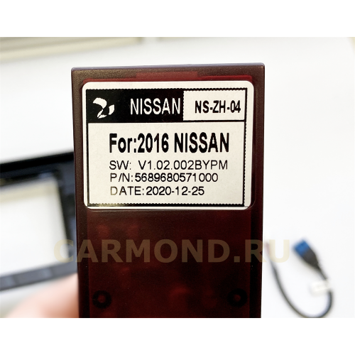 Магнитола Farcar TG665R (S400) для Nissan Qashqai II, X-Trail III (T32) 2015-2024 климат на Android 10.0