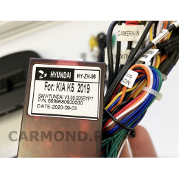 Магнитола Farcar TG361R (S400) для Hyundai ix35, Tucson II 2011-2015 на Android 10.0