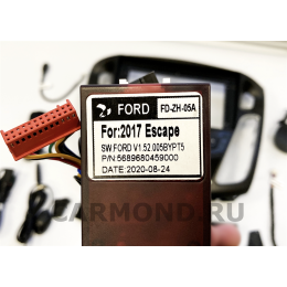 Магнитола Farcar RL150/501R (S300) для Ford Focus III 2011-2018 на Android 9.0