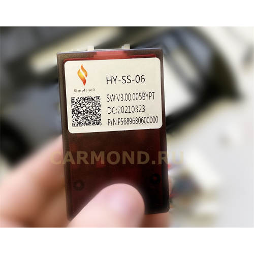 Магнитола Farcar H1002R (S400)-SIM 4G с DSP для Kia K5 III 2020-2022 на Android 10.0