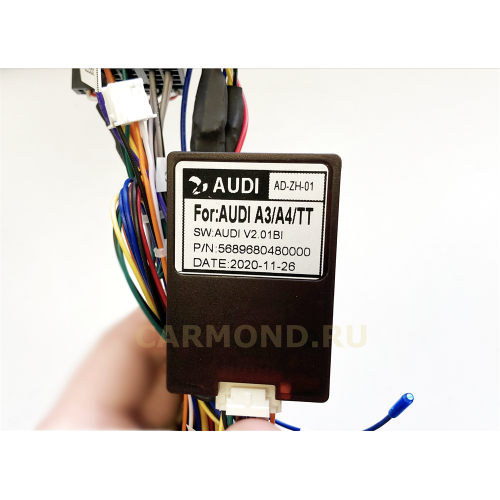 Магнитола Farcar TG050R (S400) для Audi A4 2005-2008 на Android 10.0