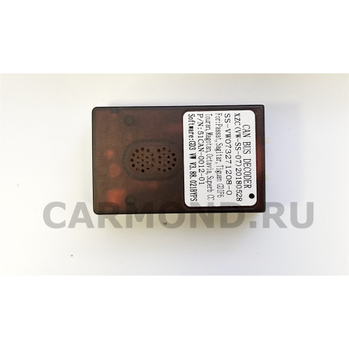 Магнитола Farcar XH005R (S400) (6/128ГБ) для Skoda Octavia II (A5) 2004-2013 на Android 10.0