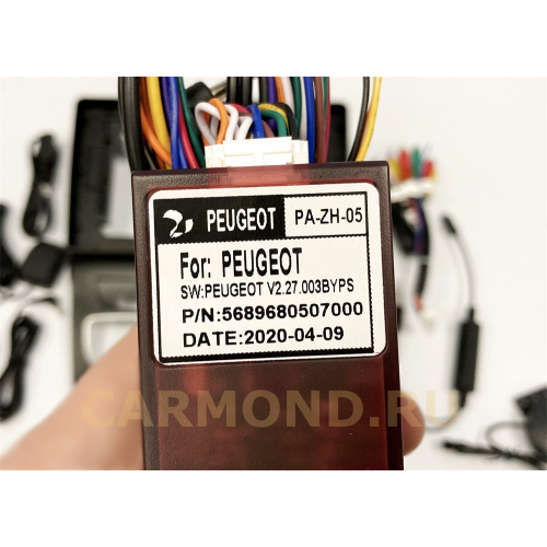 Магнитола Farcar TG2006R (S400) для Citroen C4 II, DS4 2011-2017 на Android 10.0