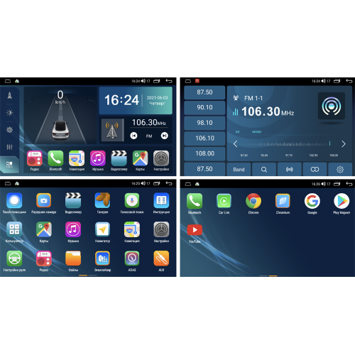 Магнитола Farcar TG008M (S400) для Hyundai Santa Fe 2006-2012 на Android 12.0